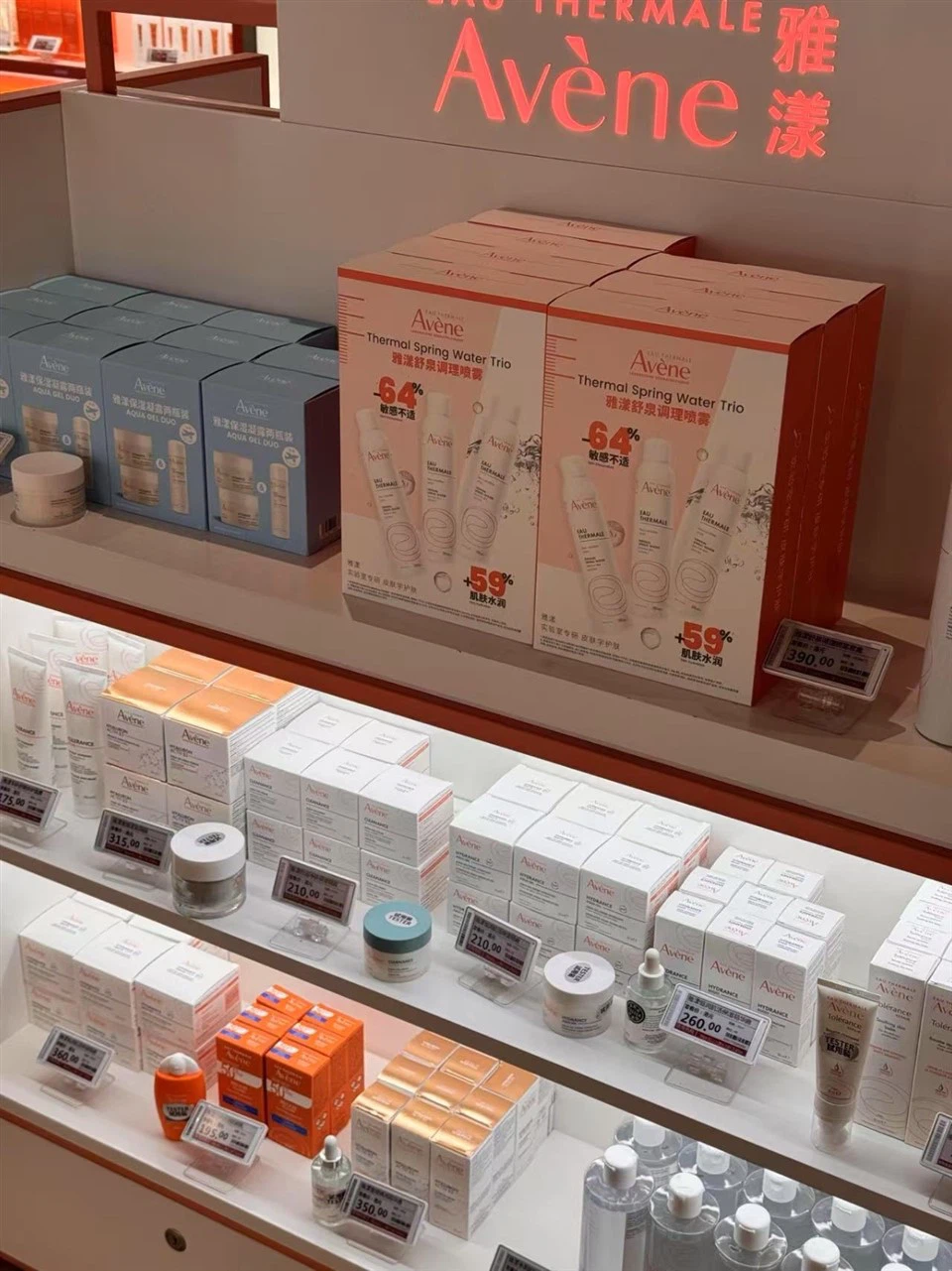Furniture To Stores Perfumefor Duty Free Shop