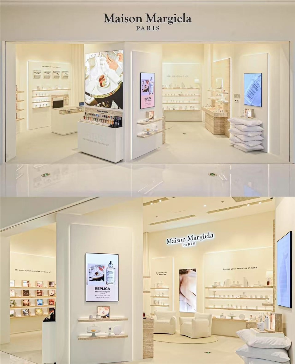 Parfymbutik