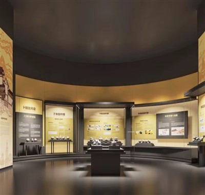Mobilt museumsställ
